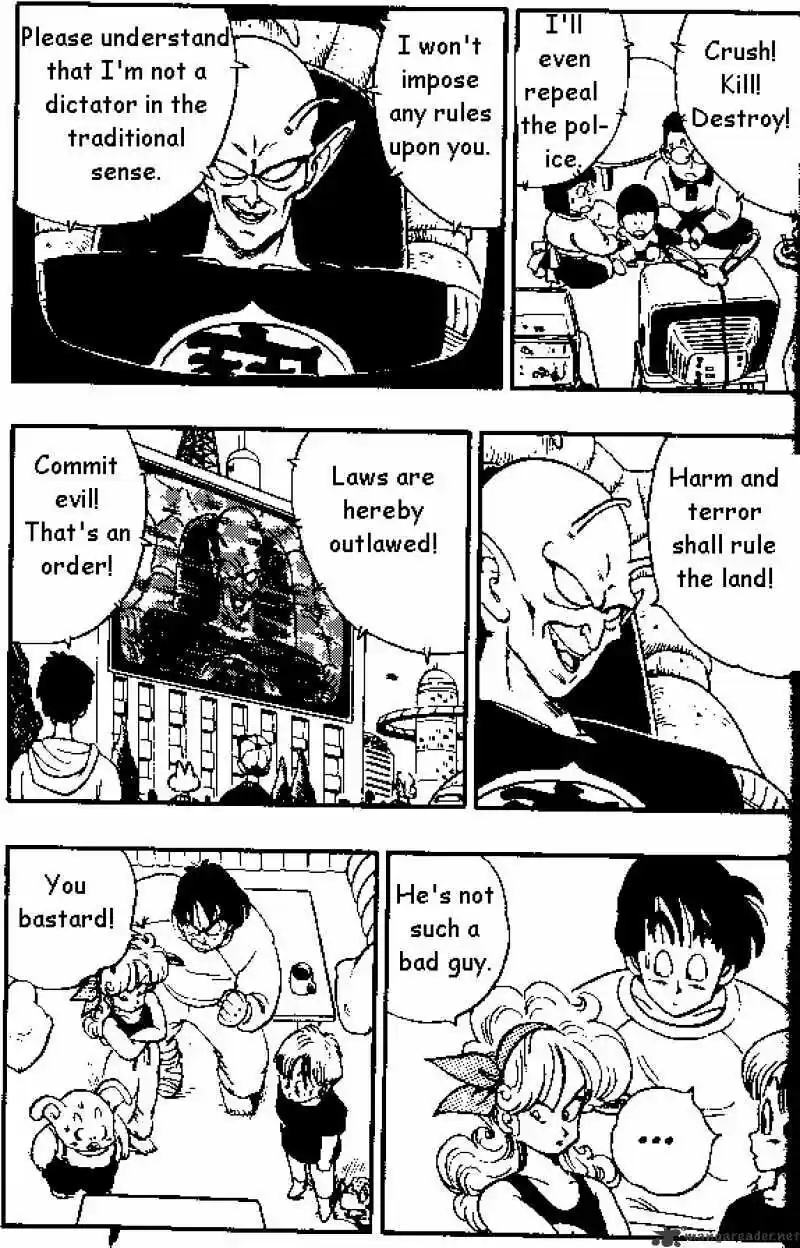 DragonBall Next-Gen ch.152