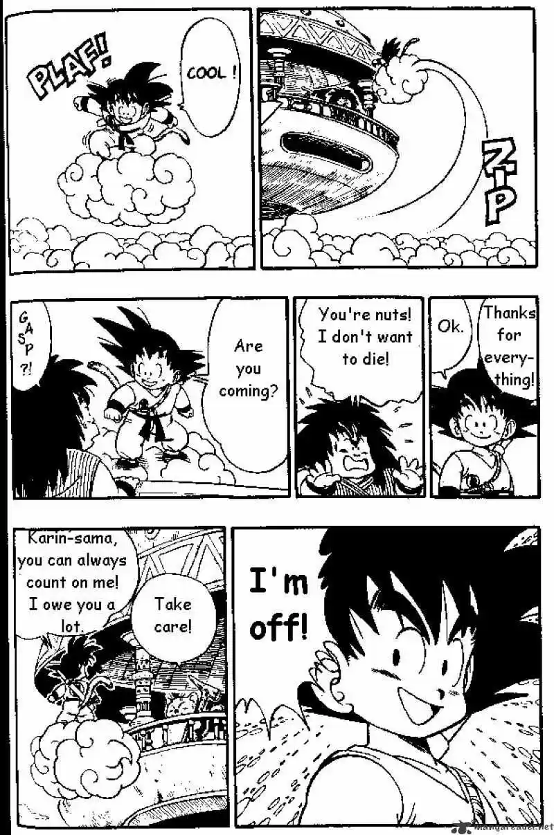 DragonBall Next-Gen ch.152