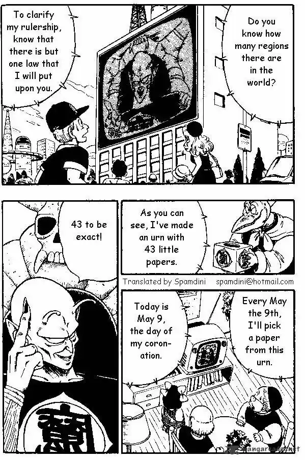 DragonBall Next-Gen ch.153