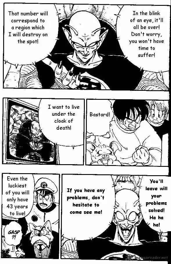 DragonBall Next-Gen ch.153