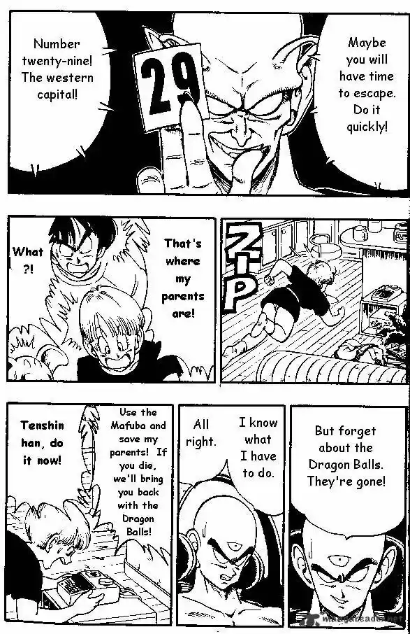 DragonBall Next-Gen ch.153