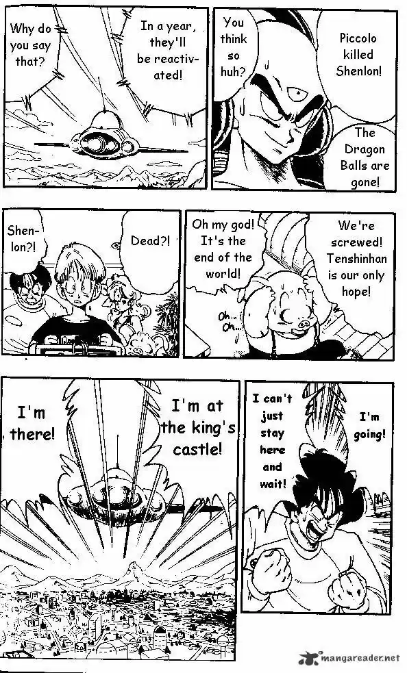 DragonBall Next-Gen ch.153