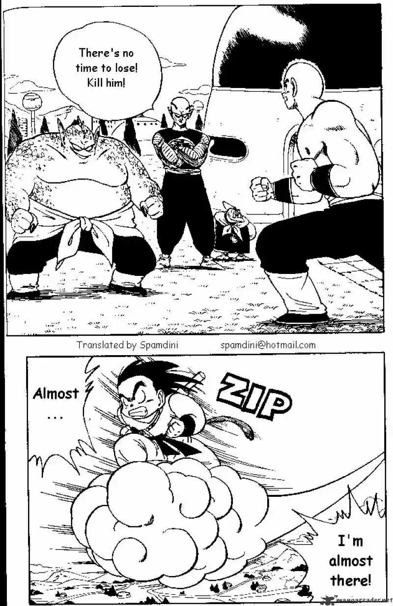 DragonBall Next-Gen ch.154