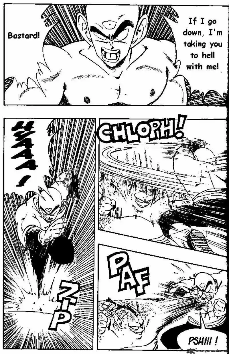 DragonBall Next-Gen ch.154