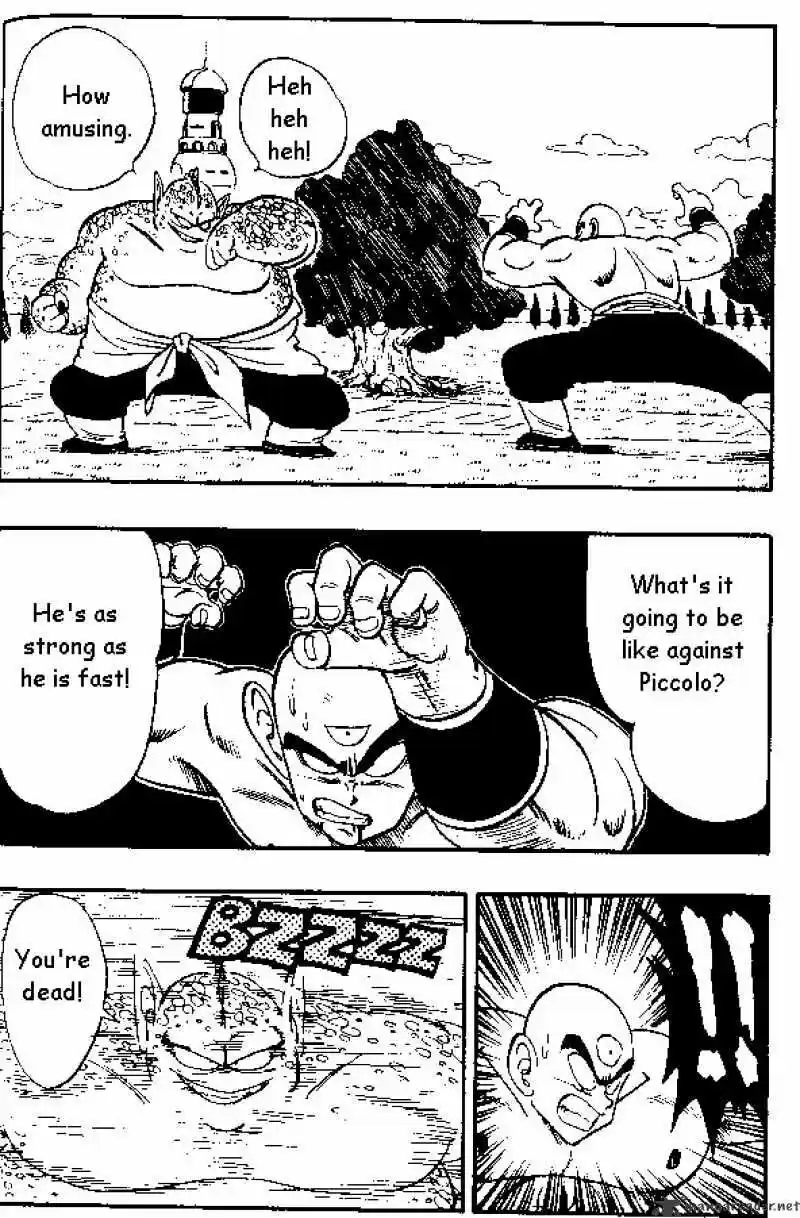 DragonBall Next-Gen ch.154