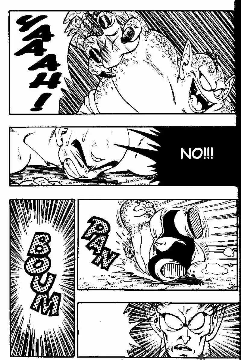 DragonBall Next-Gen ch.154