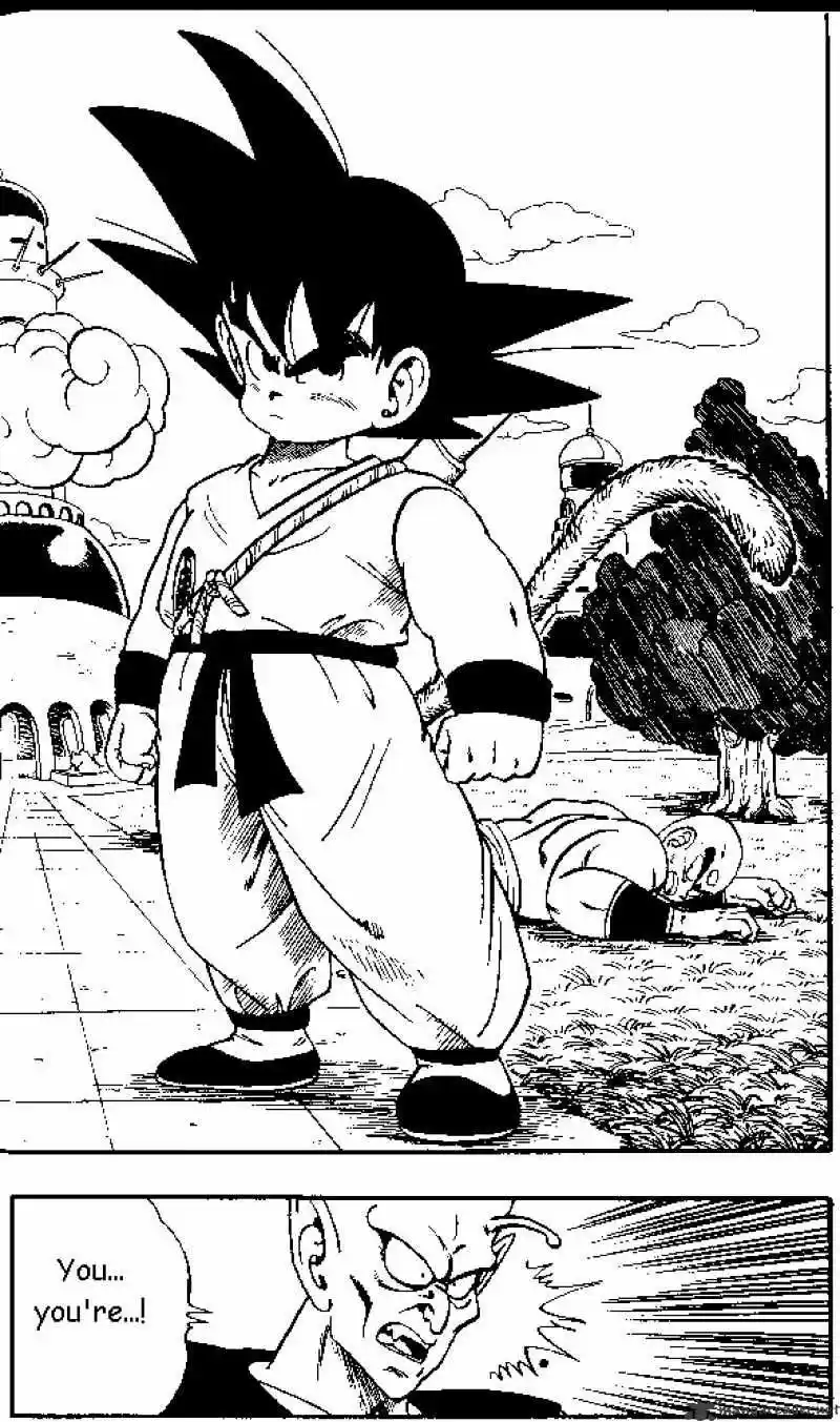 DragonBall Next-Gen ch.154