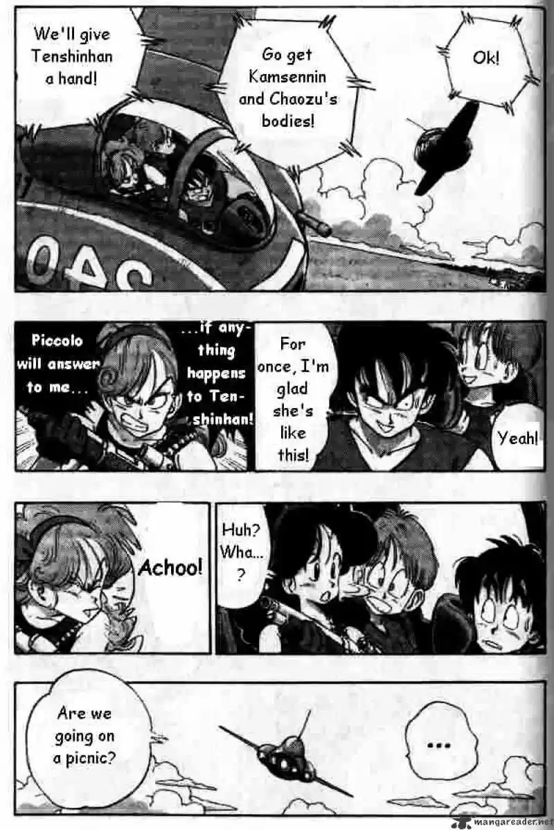 DragonBall Next-Gen ch.155