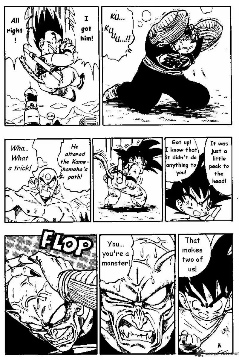 DragonBall Next-Gen ch.157