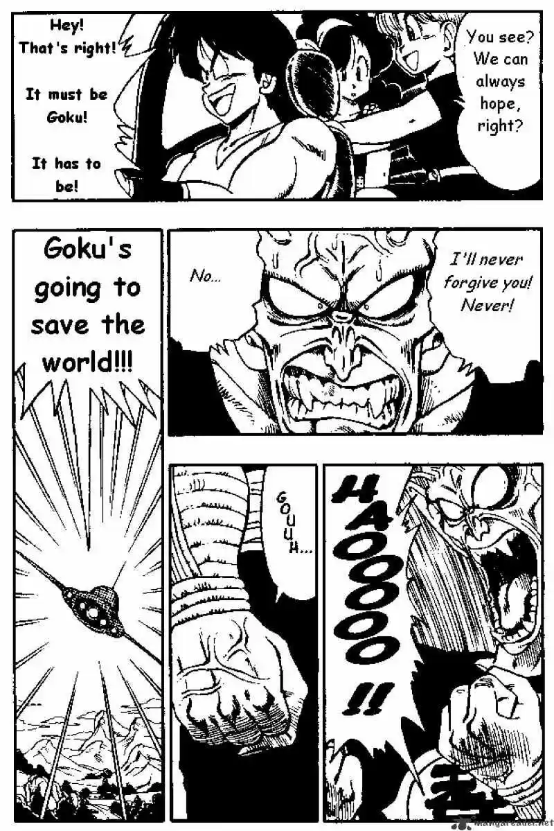 DragonBall Next-Gen ch.158