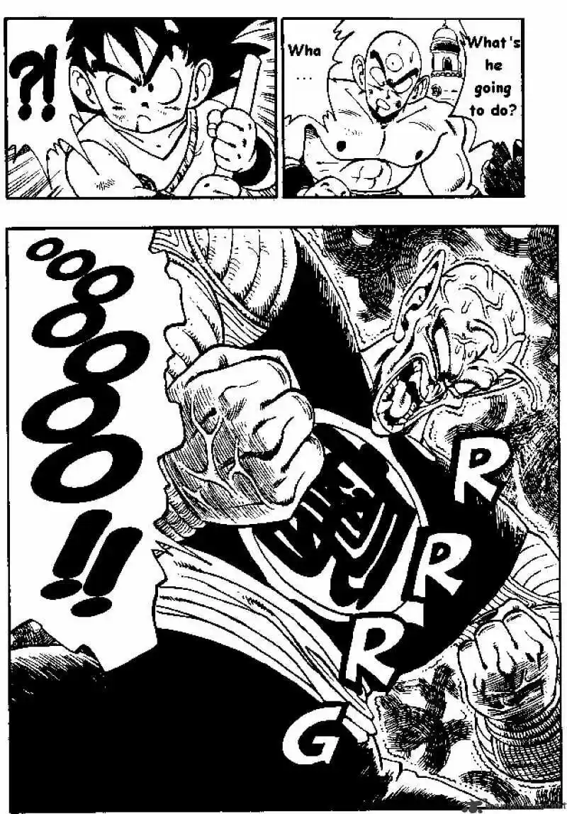 DragonBall Next-Gen ch.158