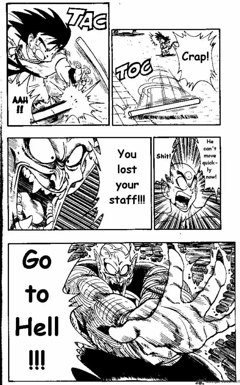 DragonBall Next-Gen ch.158