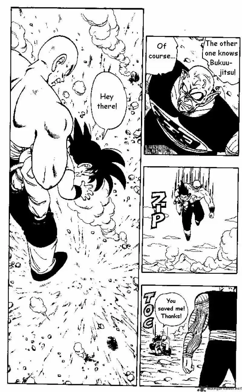 DragonBall Next-Gen ch.159
