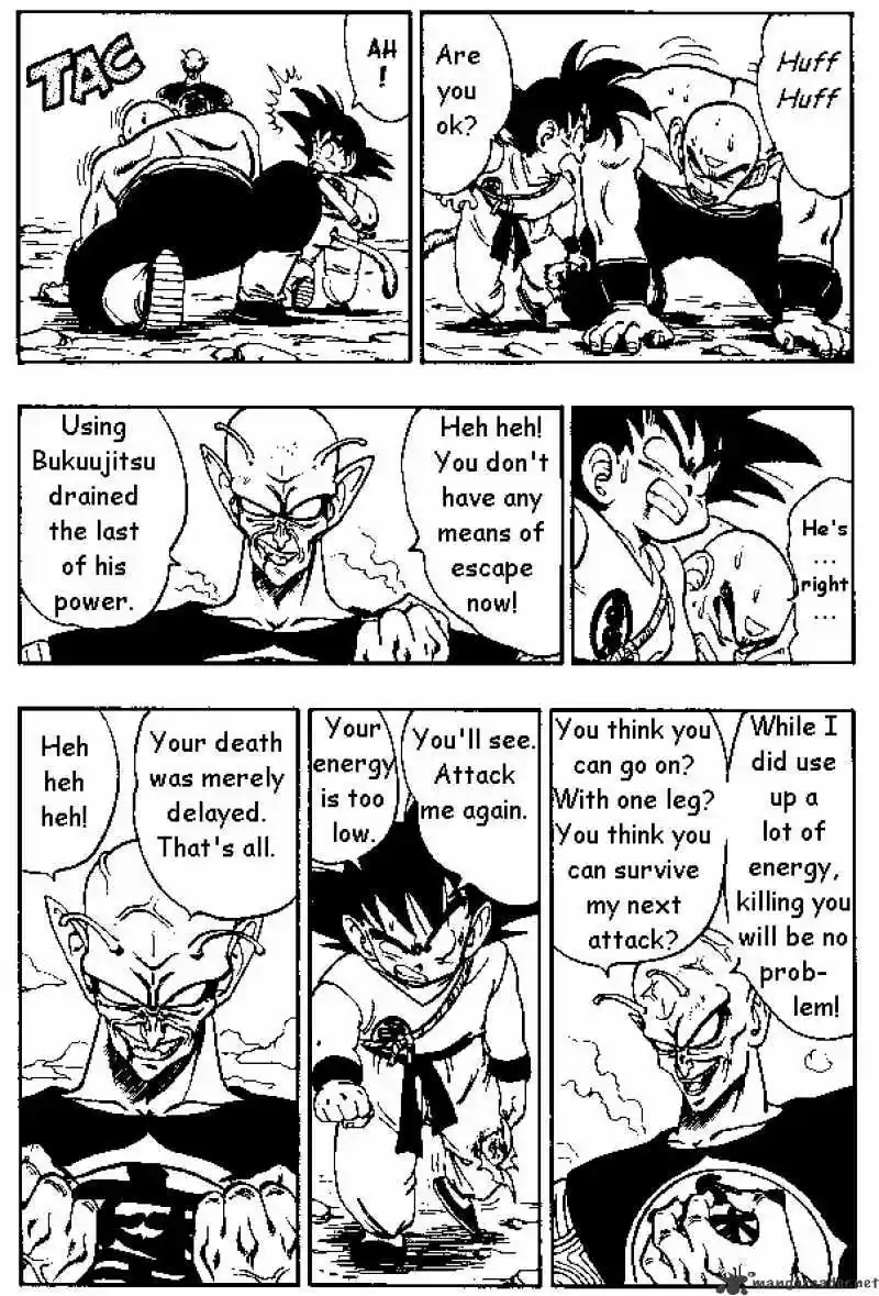 DragonBall Next-Gen ch.159