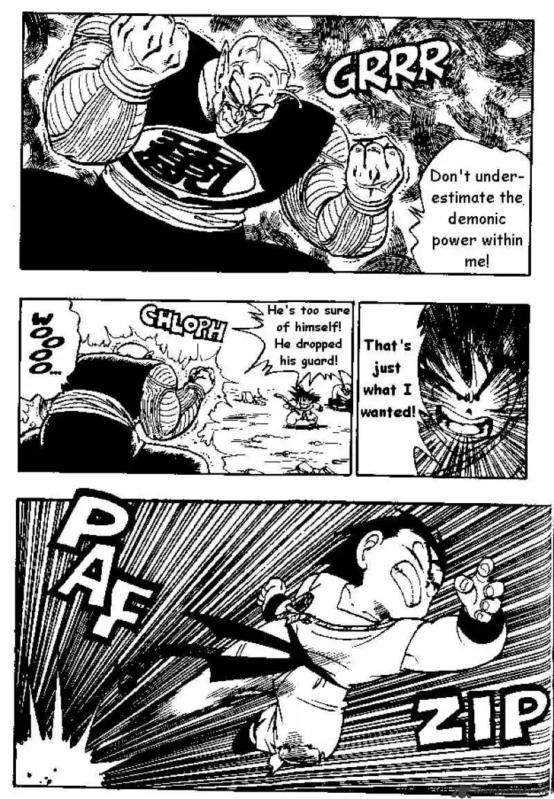 DragonBall Next-Gen ch.159