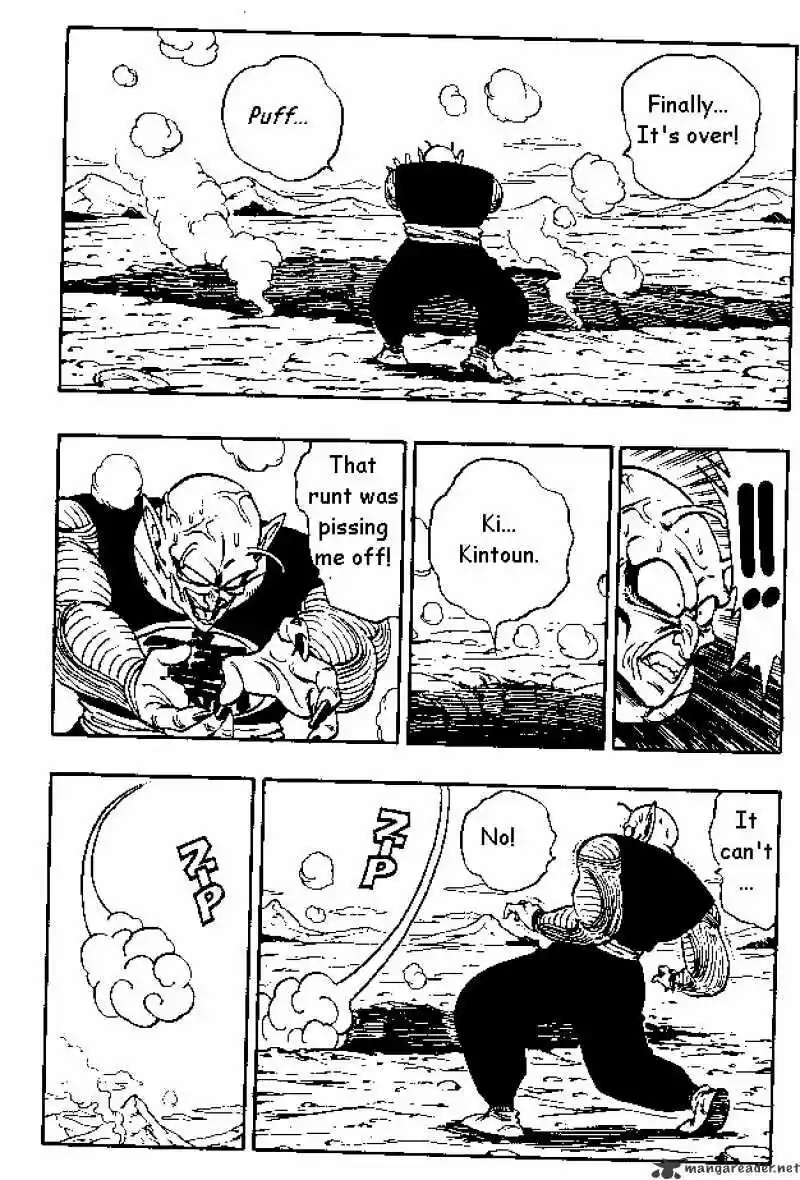 DragonBall Next-Gen ch.159