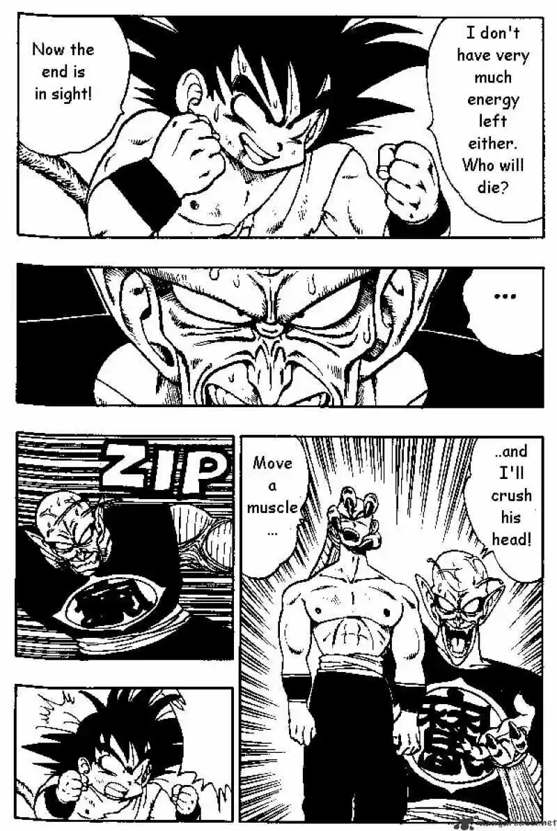 DragonBall Next-Gen ch.159