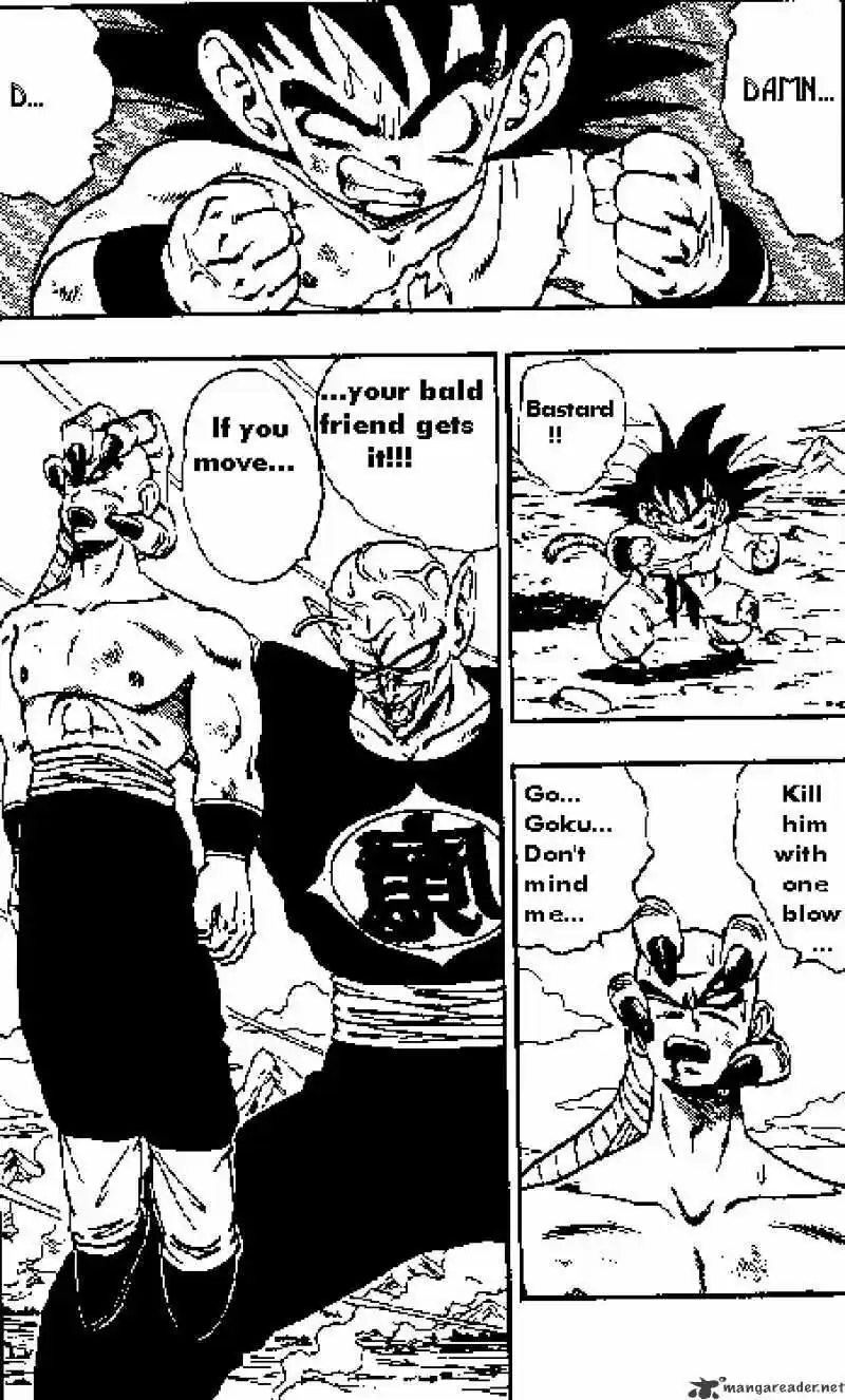 DragonBall Next-Gen ch.160