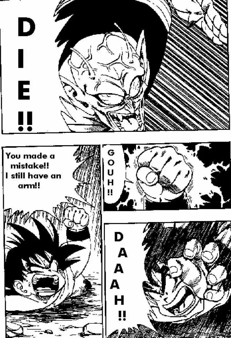 DragonBall Next-Gen ch.160