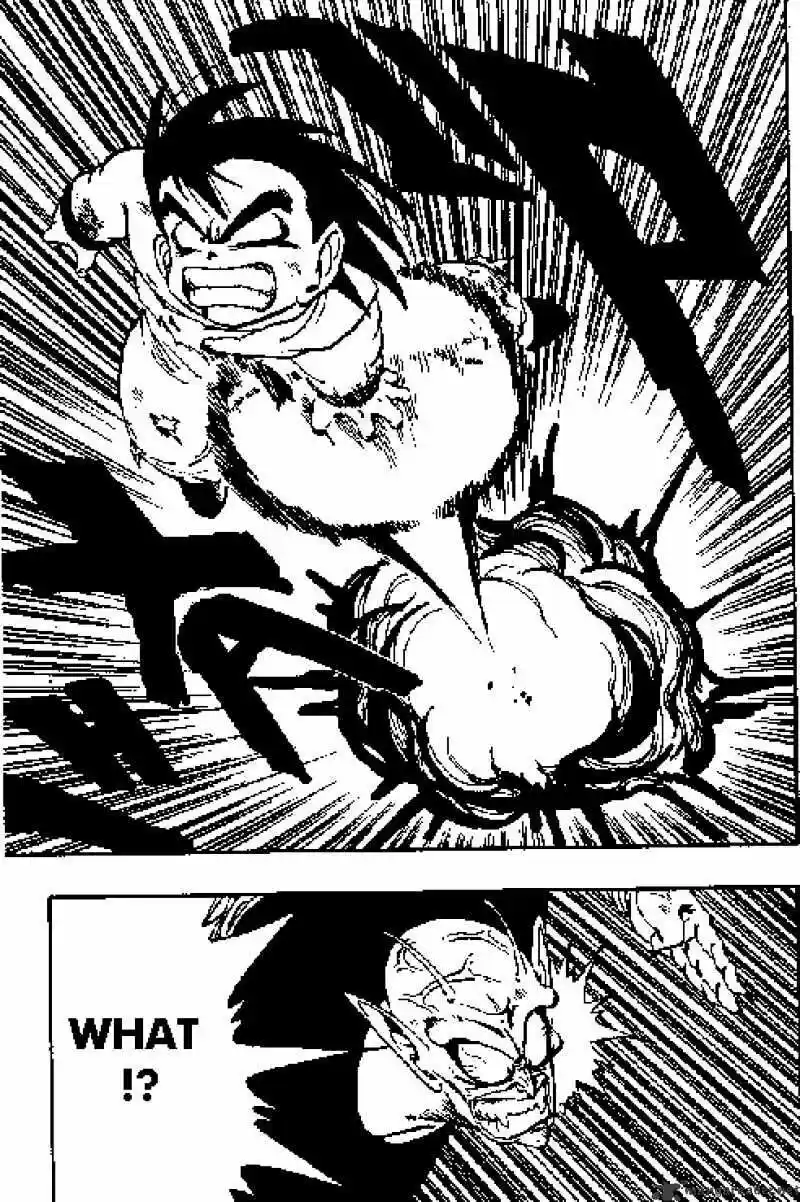 DragonBall Next-Gen ch.160