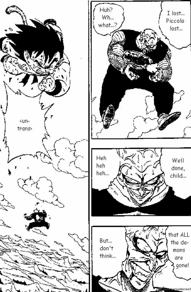 DragonBall Next-Gen ch.161
