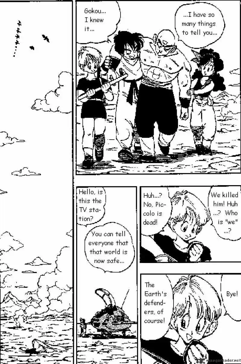 DragonBall Next-Gen ch.161