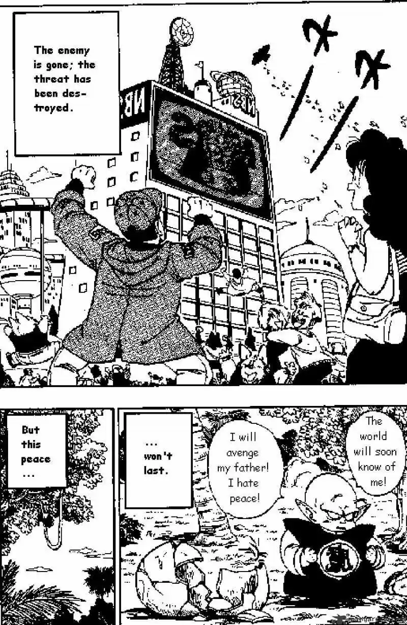 DragonBall Next-Gen ch.161