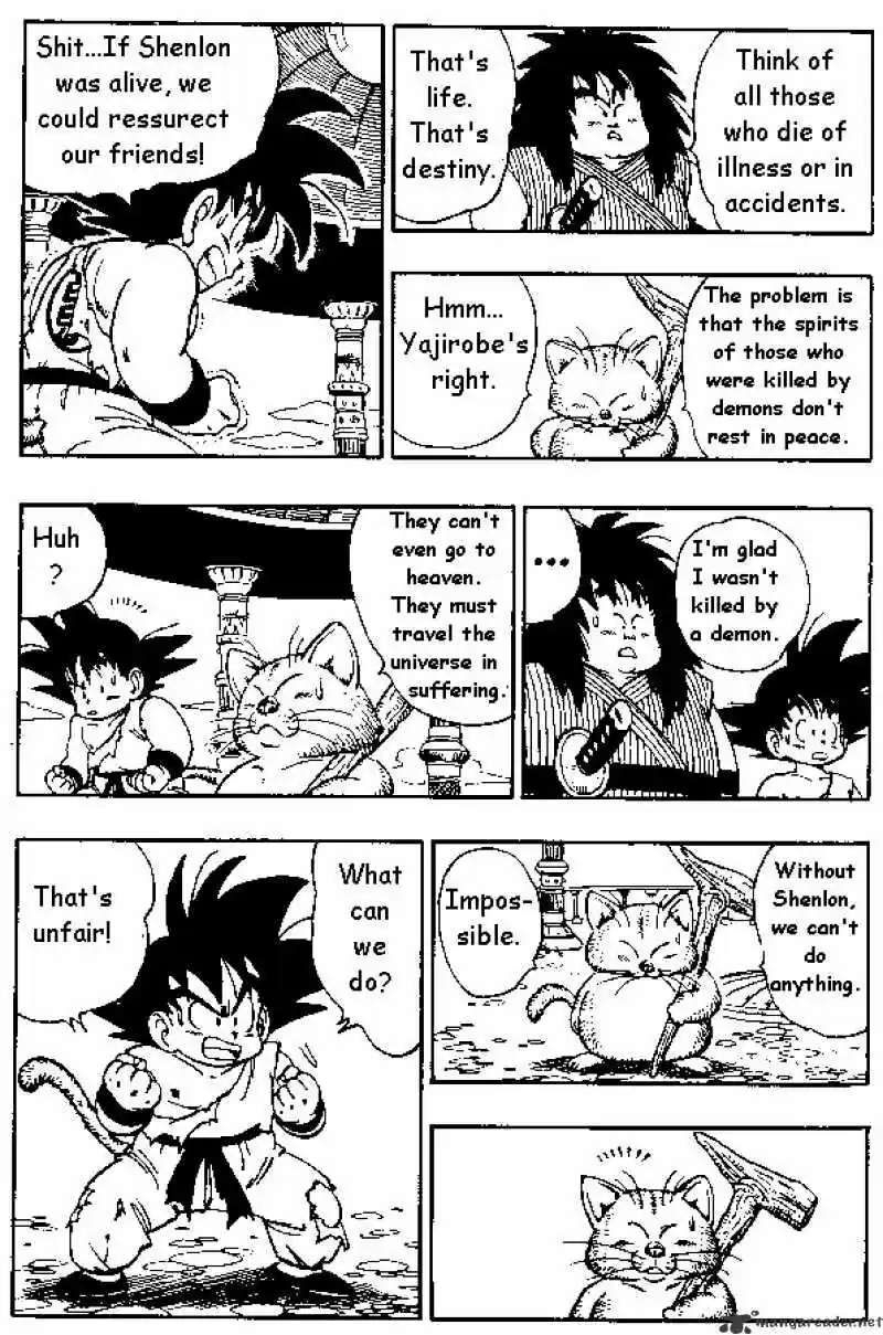 DragonBall Next-Gen ch.162