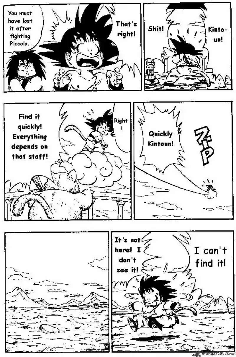 DragonBall Next-Gen ch.162