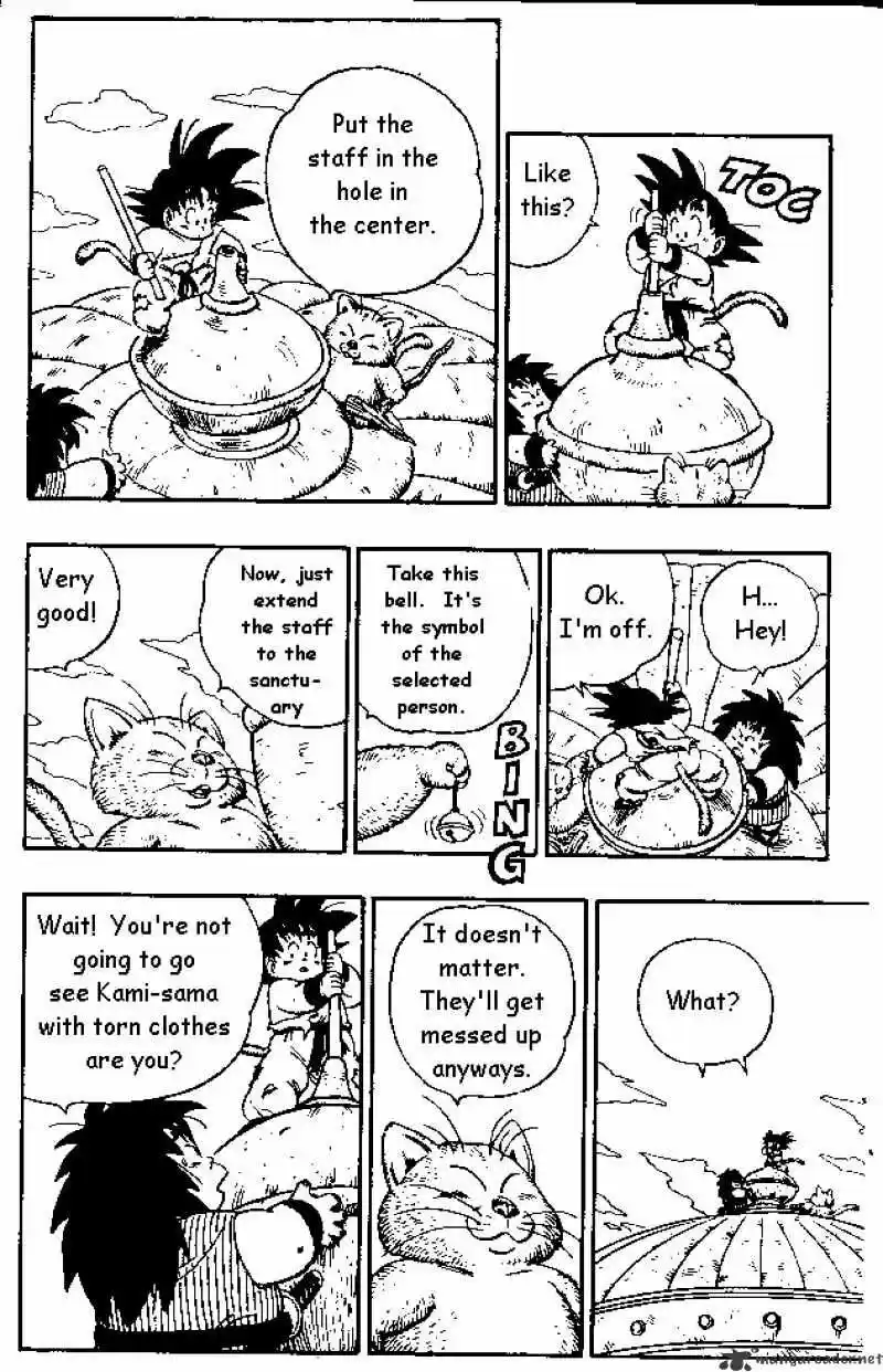 DragonBall Next-Gen ch.162