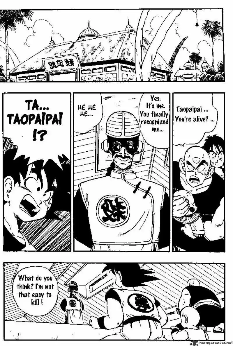 DragonBall Next-Gen ch.168