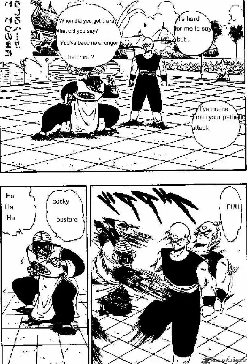 DragonBall Next-Gen ch.170