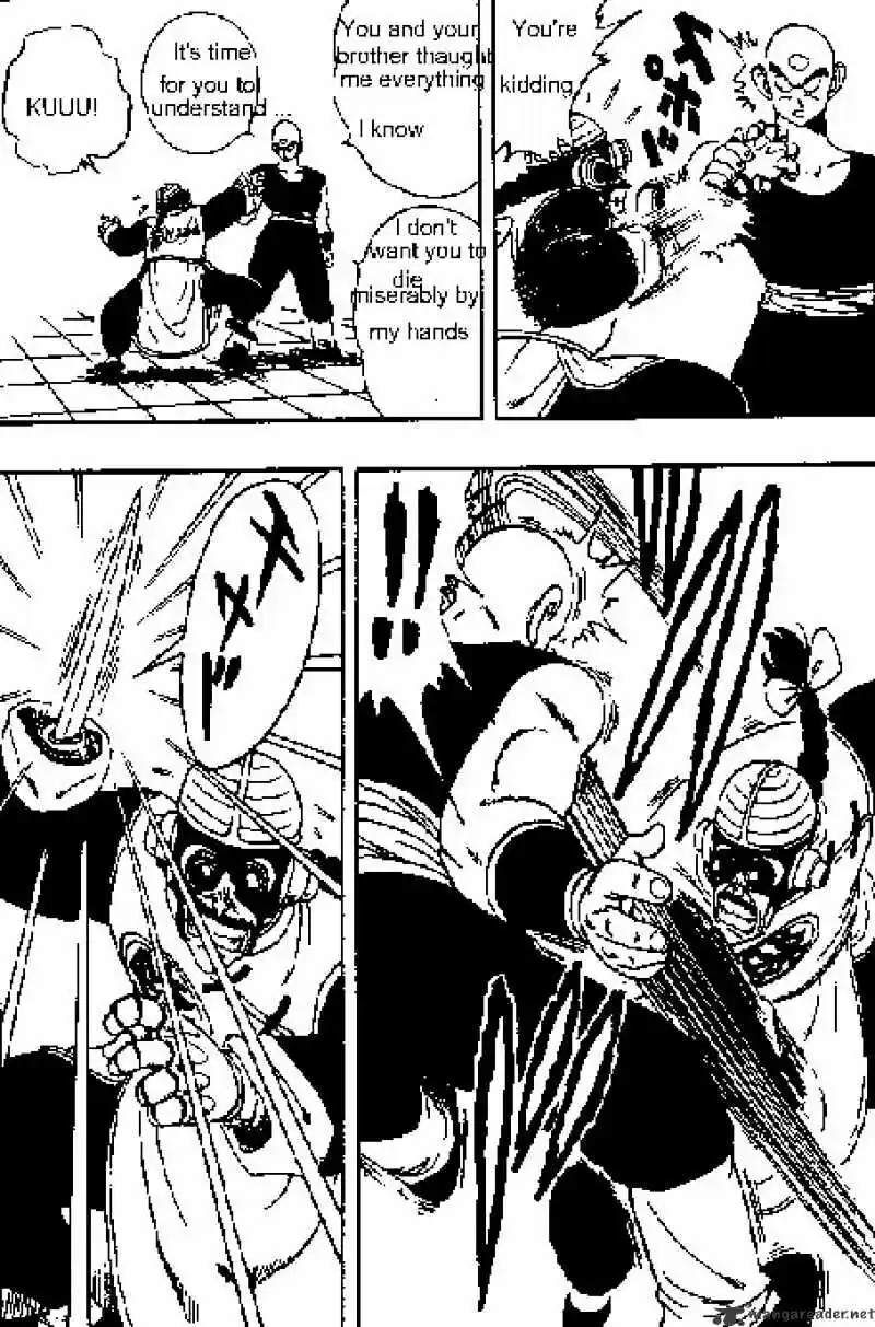 DragonBall Next-Gen ch.170