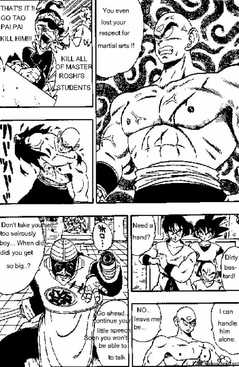 DragonBall Next-Gen ch.170