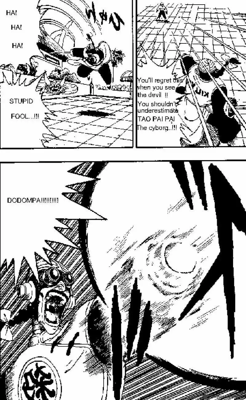 DragonBall Next-Gen ch.170