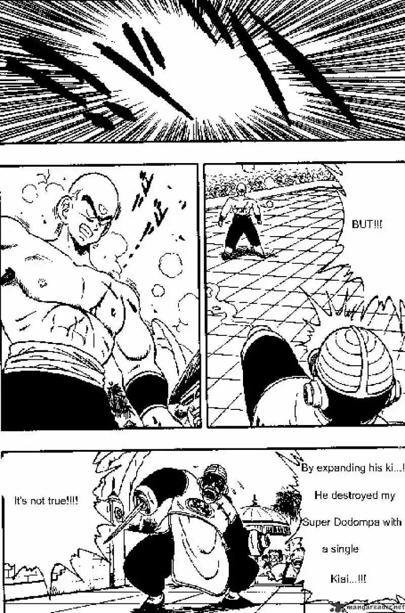 DragonBall Next-Gen ch.170