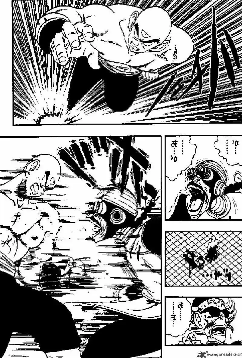 DragonBall Next-Gen ch.170