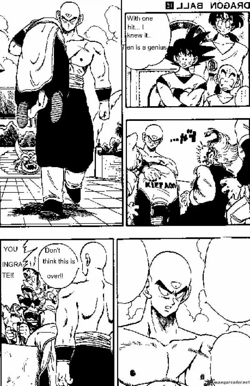 DragonBall Next-Gen ch.170