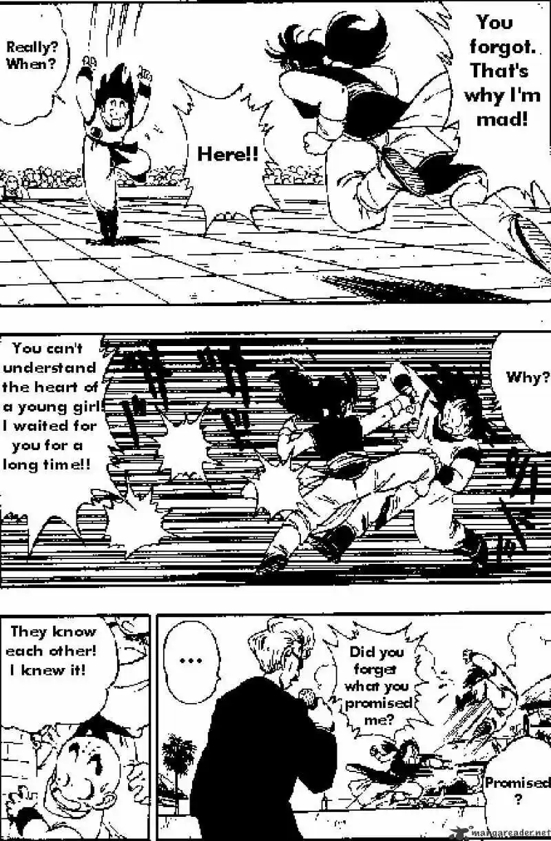 DragonBall Next-Gen ch.171