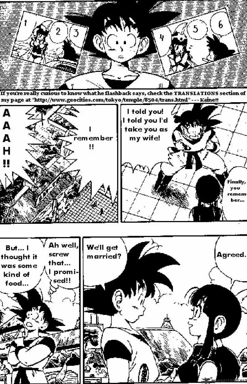 DragonBall Next-Gen ch.171