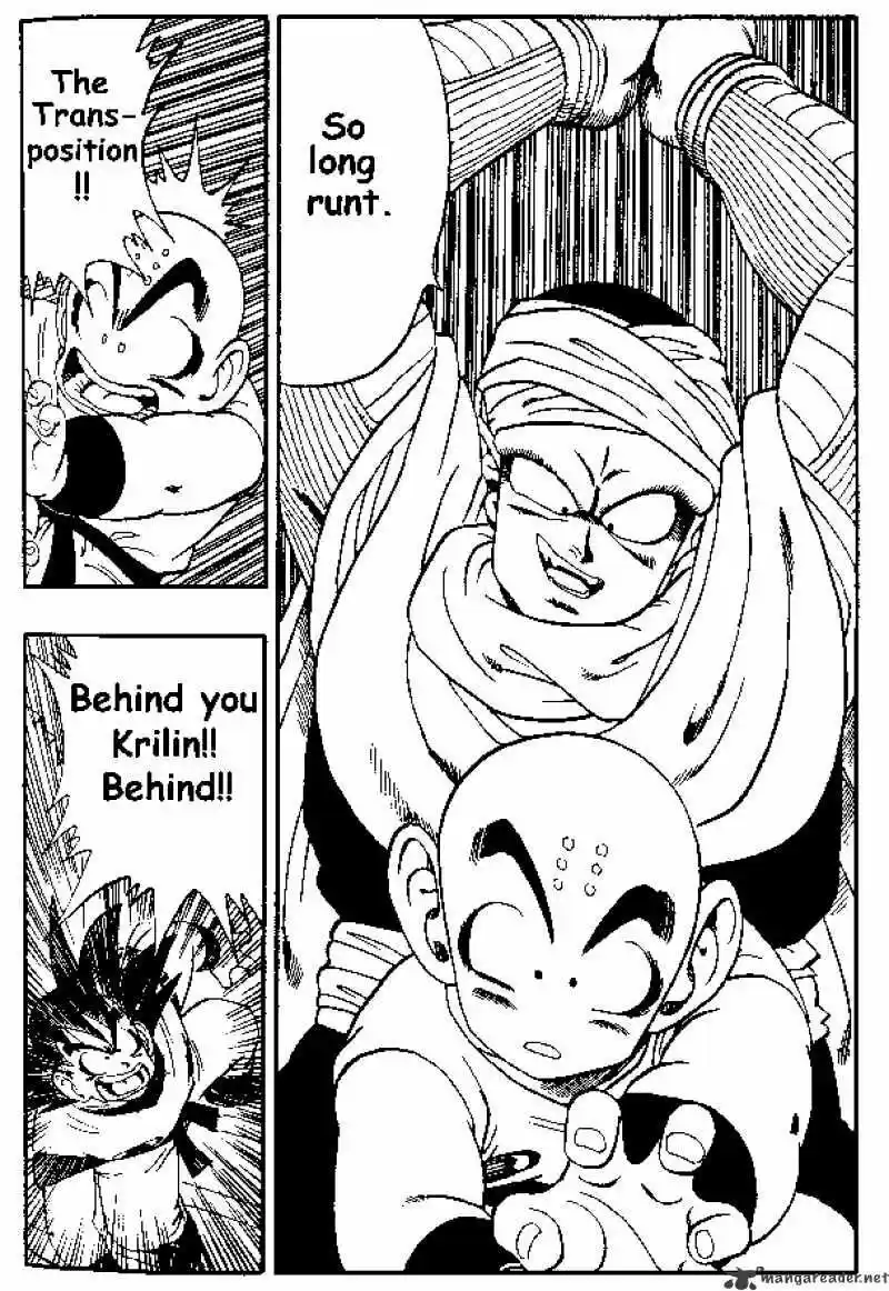 DragonBall Next-Gen ch.173