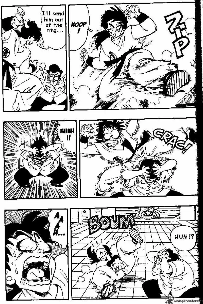 DragonBall Next-Gen ch.174