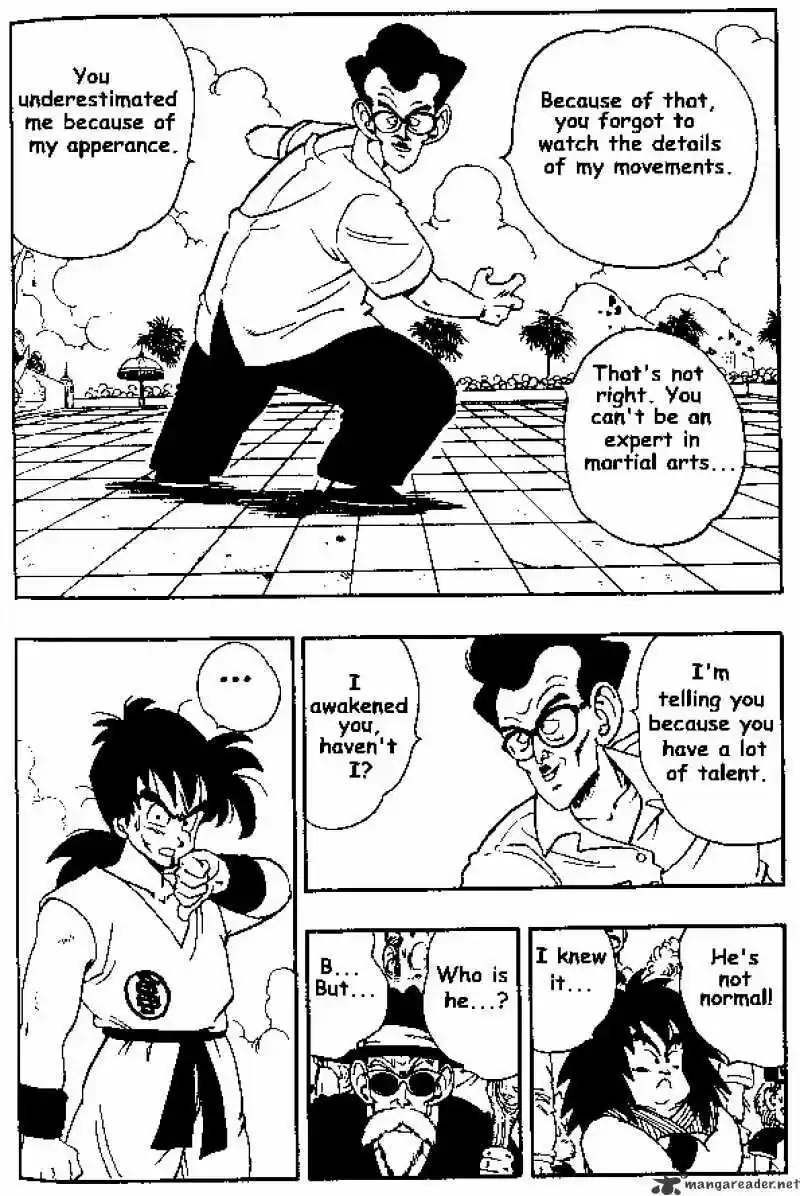 DragonBall Next-Gen ch.174