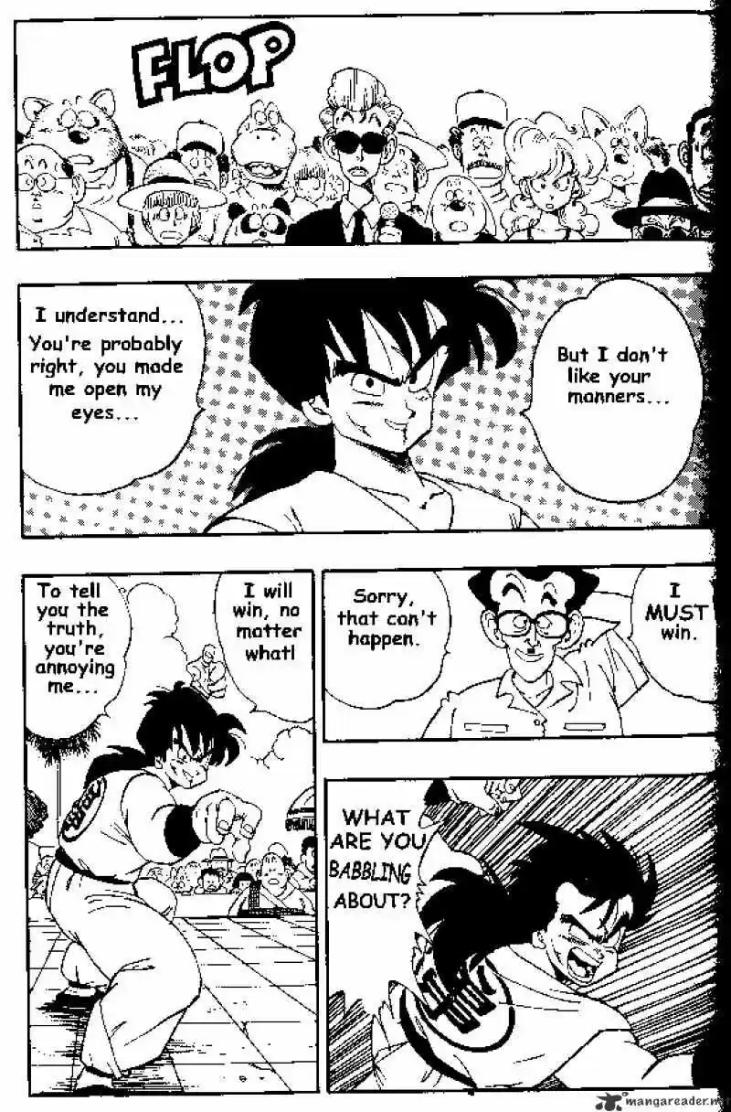 DragonBall Next-Gen ch.174