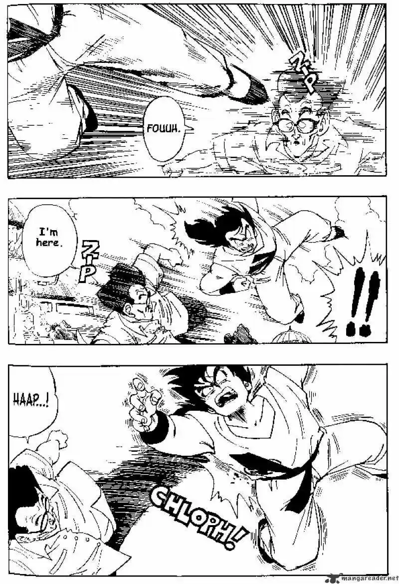 DragonBall Next-Gen ch.175