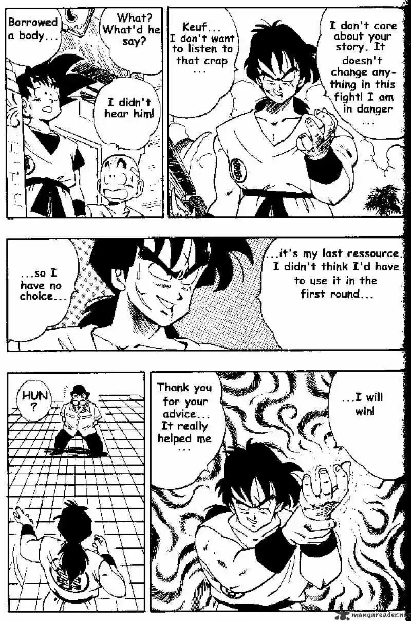 DragonBall Next-Gen ch.175