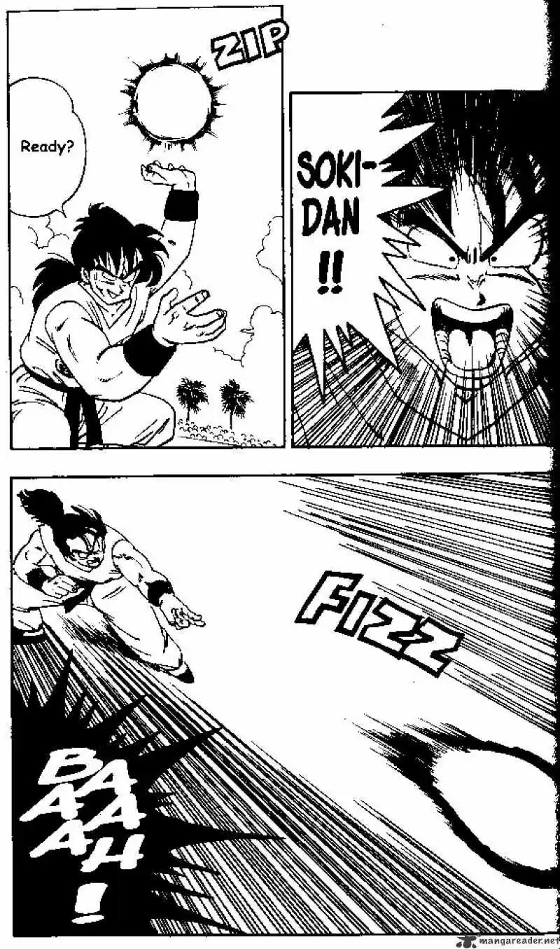 DragonBall Next-Gen ch.175