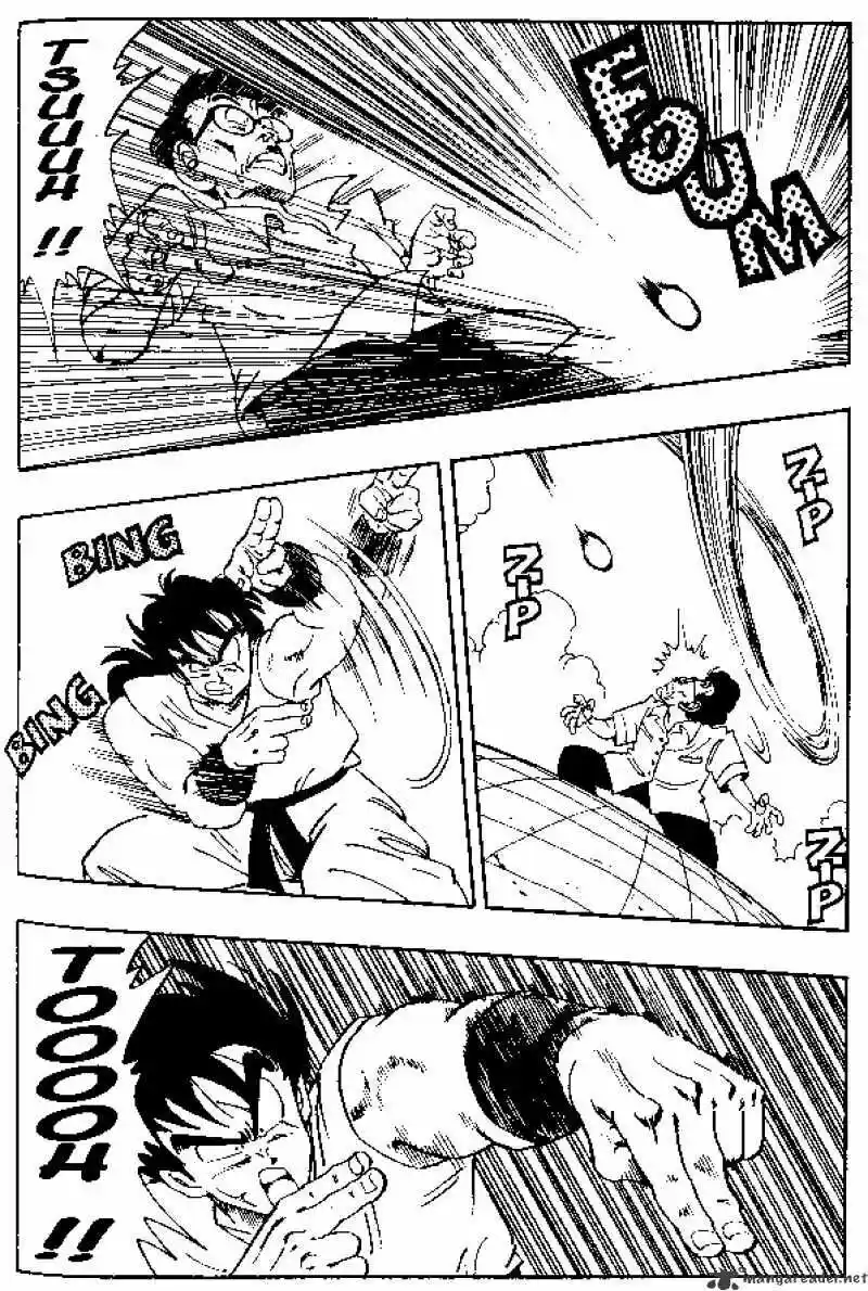 DragonBall Next-Gen ch.175