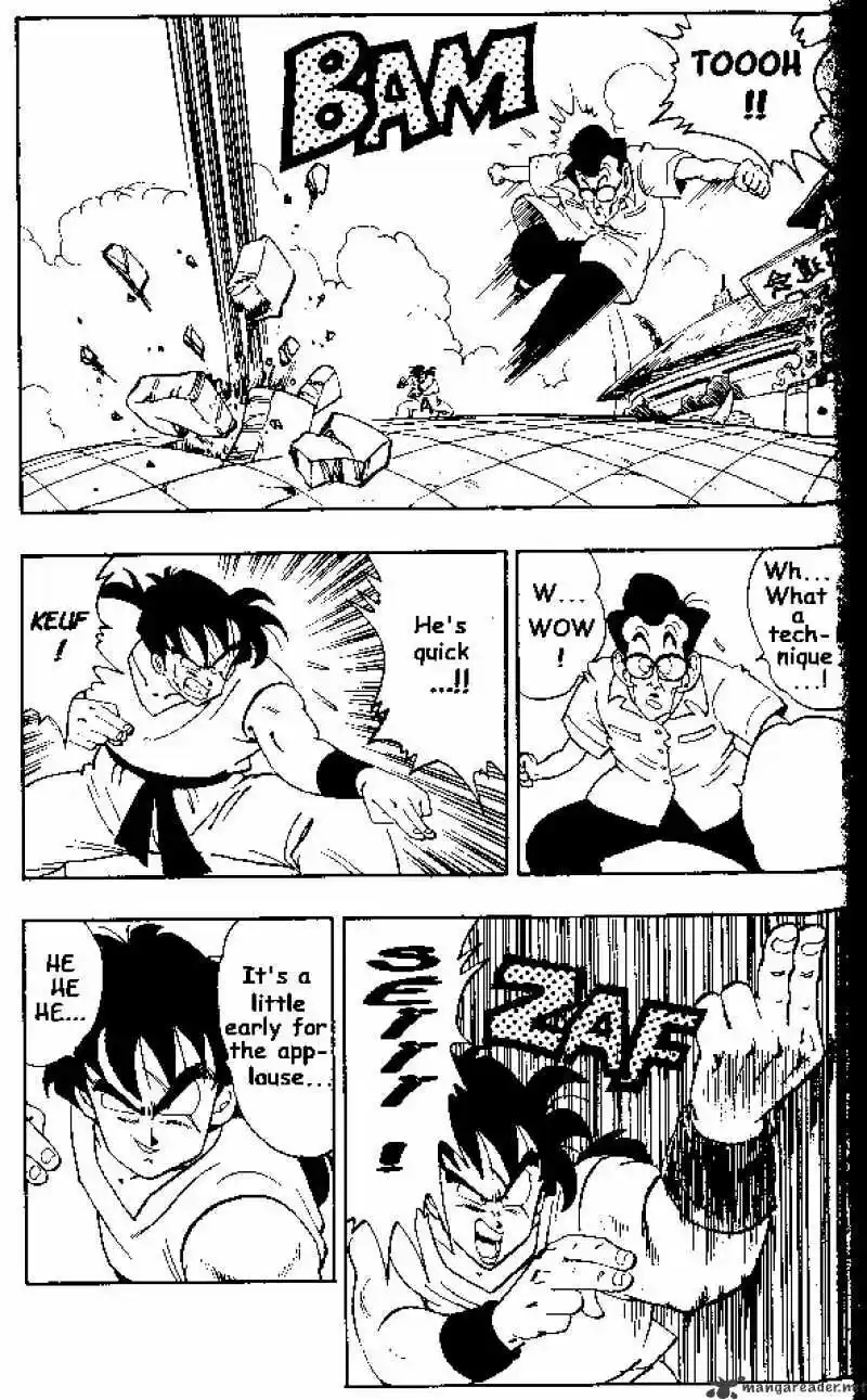 DragonBall Next-Gen ch.175