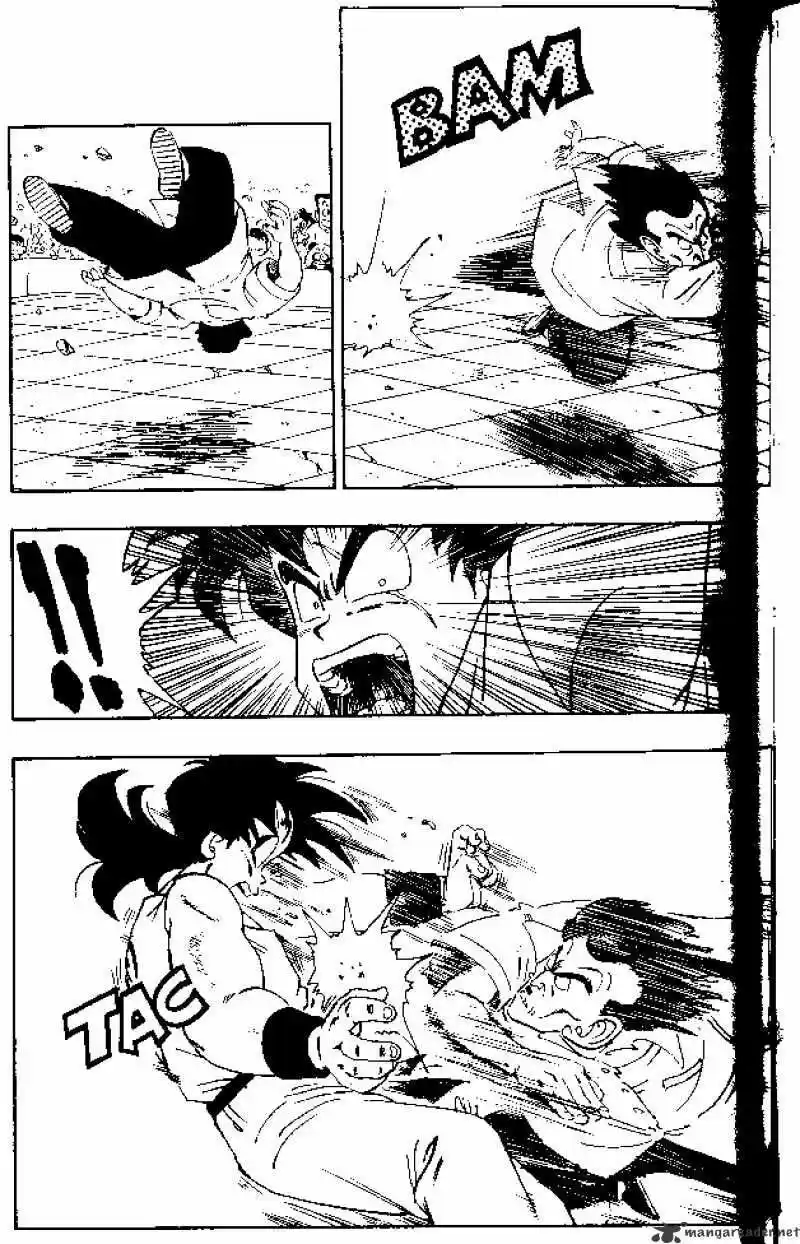 DragonBall Next-Gen ch.175